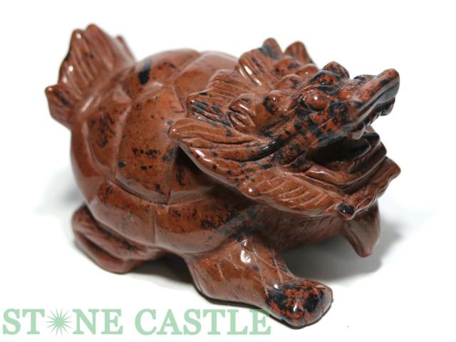 ☆一点物☆【彫刻置物】龍亀(ろんぐい) マホガニーオブシディアン No.16 天然石 パワーストーンの通販は