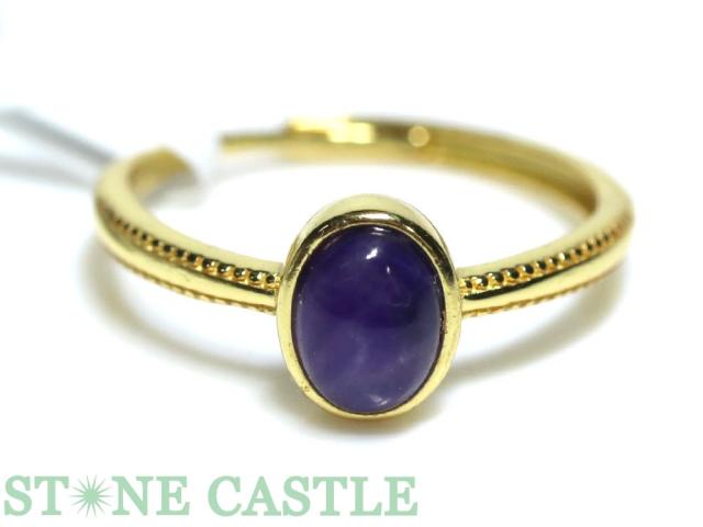 ピンクスギライトペンダント蛍光性スギライトNO25-1256 ☆一点物