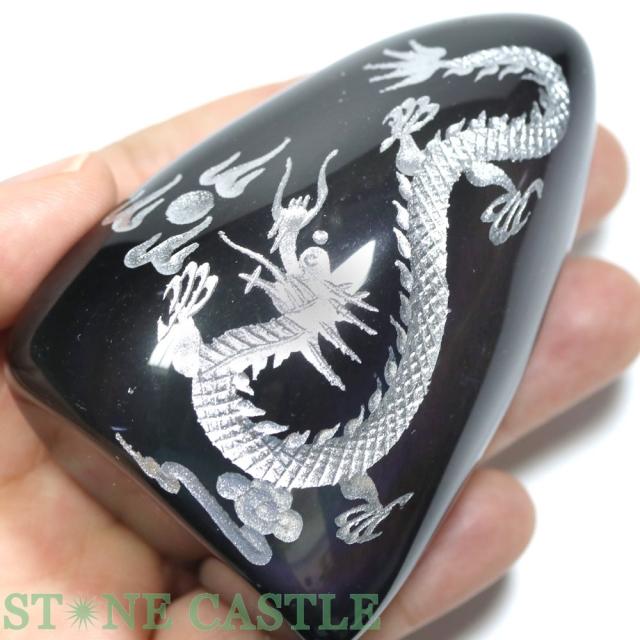 専用】天然石オブシデイアンのカラス 置物 彫物NO.101609 専用】天然石