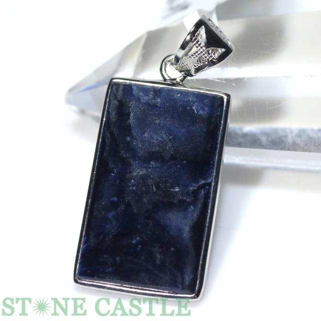 ☆一点物☆【ペンダント】ブルースギライト (5A) (sv925) No.37 天然石 パワーストーンの通販は 13,494円