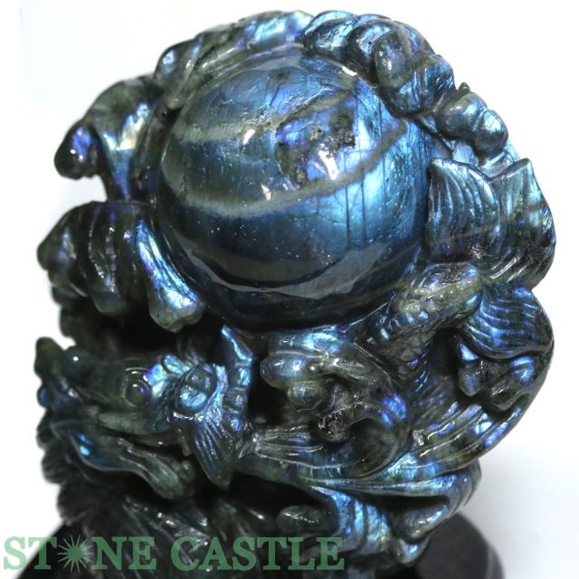 天然石ラブラドライトの龍 置物 彫り物D.458