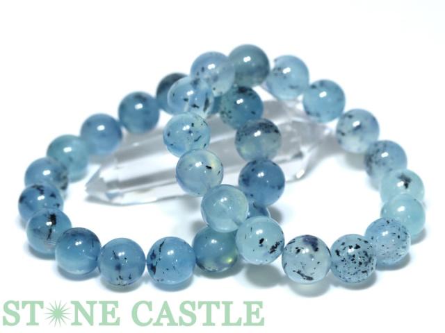 【証明書付】アクアマリン 14mm ブレスレット 【高品質】 アクアマリンEXブレスレット 14mm(ﾌﾞﾗｼﾞﾙ): 『岩座(いわくら