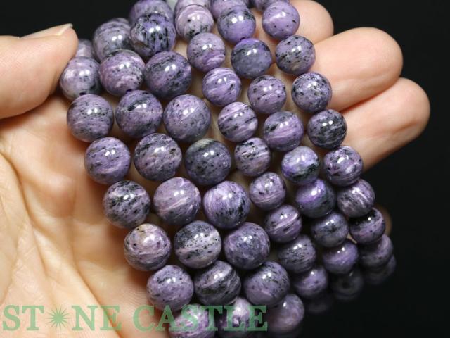 チャロアイト ブレスレット 10-10.5mm チャロアイトブレスレット 10-10.5mm