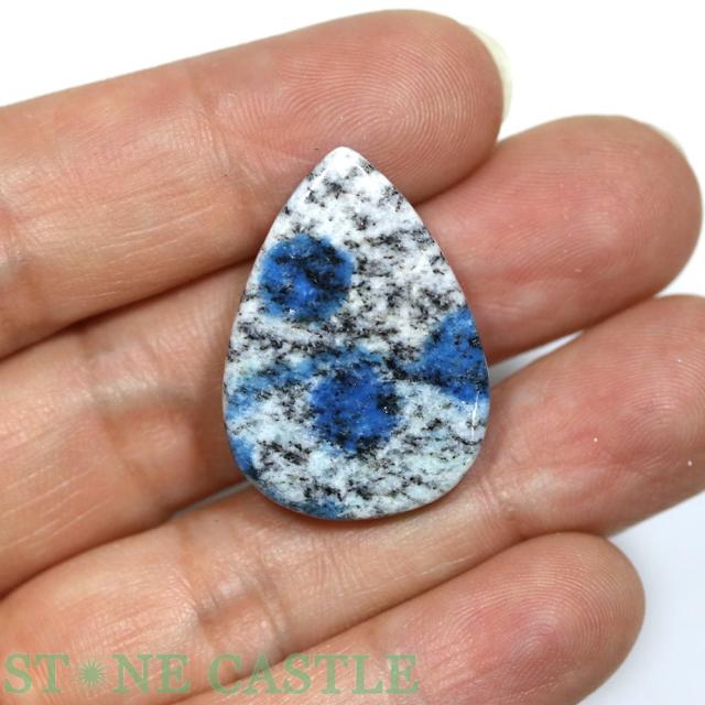 石流通センター 置石一点物 天然石 置き石 ルース ムーンストーン (5A) No.21 パワーストーン ☆一点物☆置き石ルース ムーンストーン (5A) No.52