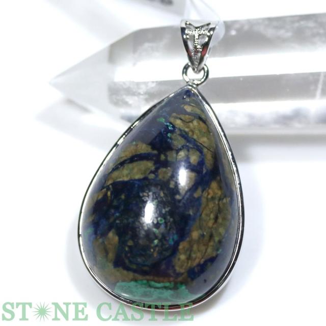 ☆一点物☆【ペンダント】アズライト No.20 天然石 パワーストーンの通販は