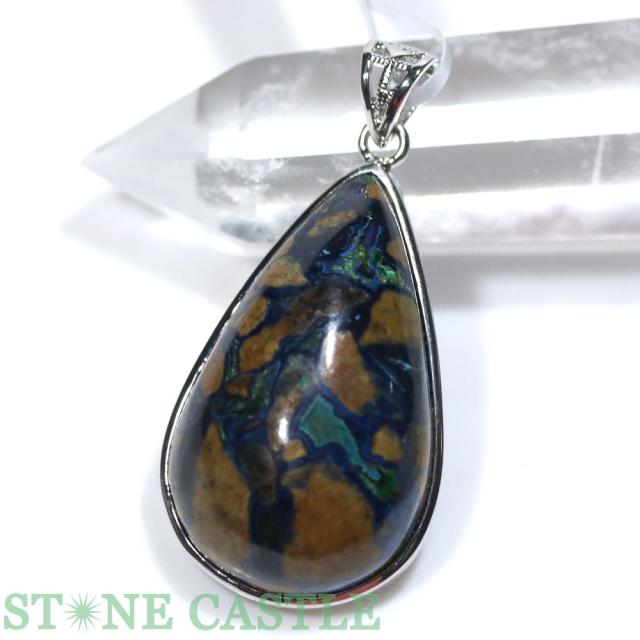 ☆一点物☆【ペンダント】アズライト No.23 天然石 パワーストーンの通販は