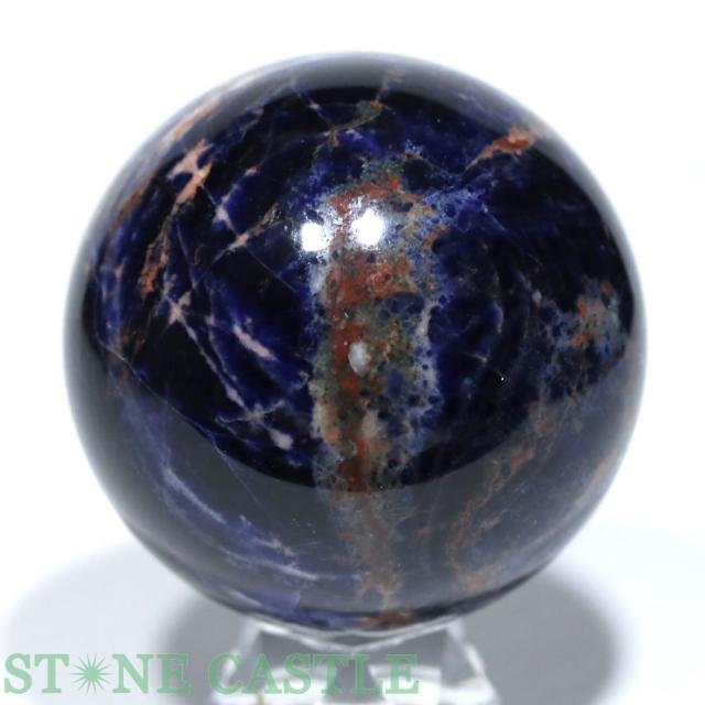 ☆超レアサイズ☆美しく綺麗なインペリアルカラー☆ソーダライト 丸玉 天然石 原石 ソーダライト87mm丸玉