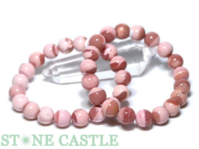 ☆高品質☆【天然石 ブレスレット】桜ピンクオパール 聚宝盆 (ペルー産) (約10.5〜11mm)