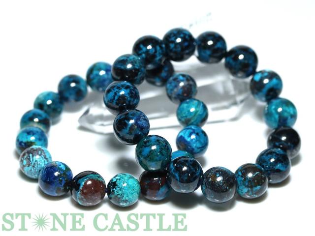 ☆高品質☆【天然石 ブレスレット】クリソコラ (2A) (アメリカ産) (約12.5〜13mm)