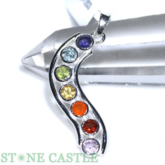 ☆一点物☆【ペンダント】ジェムストーン チャクラ (波型) No.31 天然石 パワーストーンの通販は 8,232円