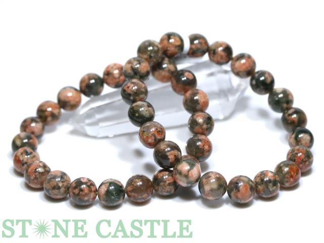 ☆高品質☆【ブレスレット】桜グリーンルチルクォーツ (赤) (約9.5〜10mm) 天然石 パワーストーンの通販は 7,350円