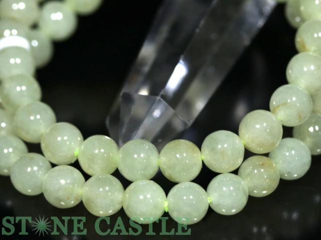 ☆高品質☆【ブレスレット】アップルグリーン本翡翠 (約7.5〜8mm