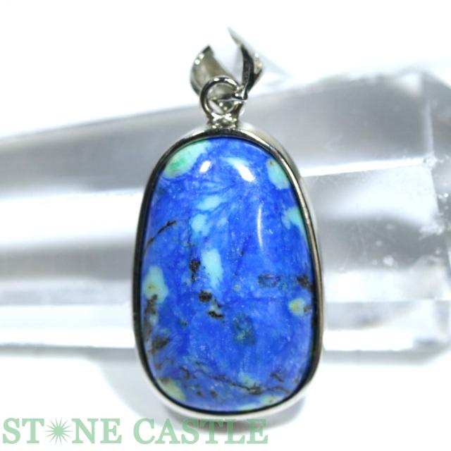石流通センター ☆ペンダント一点物☆ラピスラズリ (3A) 観音 No.07 天然石 パワーストーン ☆楽天スーパーセール一点物☆ペンダントラピスラズリ (3A