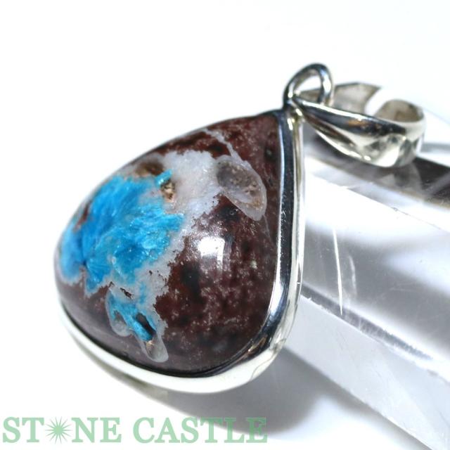 ペンダント一点物 天然石 ペンダント カバンサイト (sv925) No.70 パワーストーン