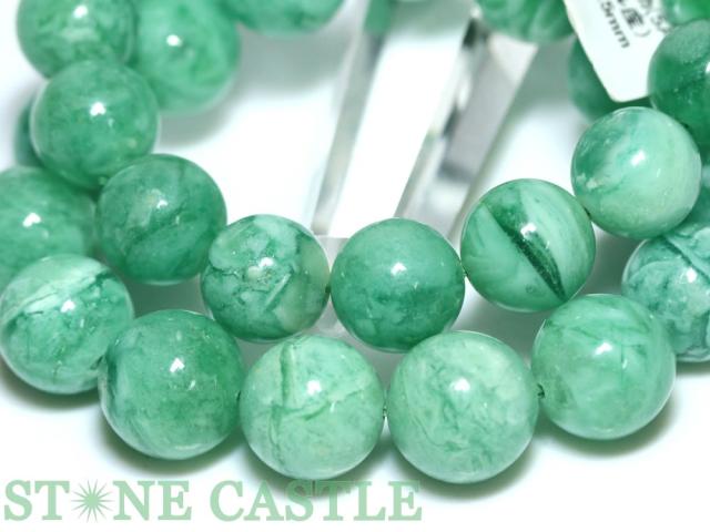 ☆高品質☆【天然石 ブレスレット】エンジェルクラウドフローライト (3A) (約15〜15.5mm) (ケース付)の通販は