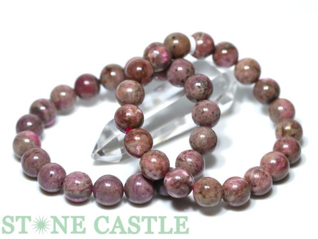 ☆高品質☆【天然石 ブレスレット】ピンクコバルトカルサイト (コンゴ産) (約11.5〜12mm)