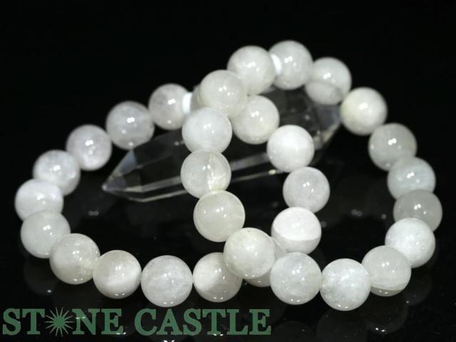 ☆高品質☆【天然石 ブレスレット】ダンビュライト (3A) (約13.5〜14mm) (鑑別済) (ケース付)