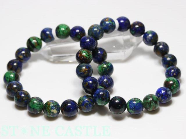 399 アズライト メキシコ産 399 アズライト メキシコ産 メキシコ産 アズライト – 天然石