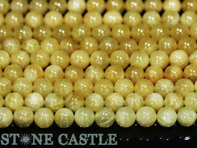 丸ビーズ】ゴールデンベリル (A) 10mm (半連 ブレスレット約1本分)の