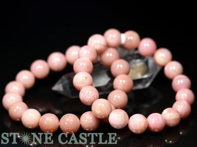 Hatton Labs リング/指輪 ピンク 定価6万