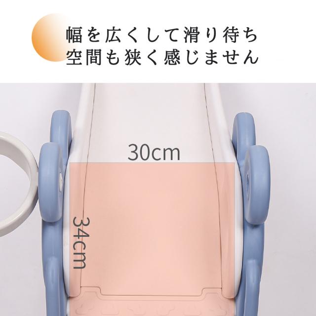 すべり台 折りたたみ くまさん 滑り台 室内 屋内 すべりだい 遊具 おもちゃ 子供用 子ども キッズ 男の子 女の子_11