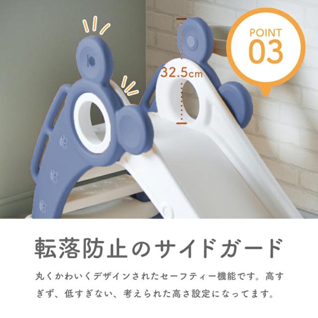 すべり台 折りたたみ くまさん 滑り台 室内 屋内 すべりだい 遊具