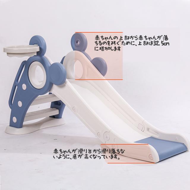 すべり台 折りたたみ くまさん 滑り台 室内 屋内 すべりだい 遊具 おもちゃ 子供用 子ども キッズ 男の子 女の子_16