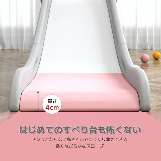 すべり台 折りたたみ くまさん 滑り台 室内 屋内 すべりだい 遊具 おもちゃ 子供用 子ども キッズ 男の子 女の子_9