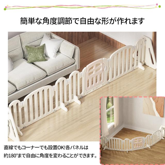 送料無料 キッズパーテーション ベビーゲート テレビ 460cm ベビーサークル ワイド ベビーガード 置くだけ 自立式 ドア付き プレイヤード ベビーフェンス 柵 簡単設置 フェンス 間仕切り リビング 安全ゲート おせんぼ_4