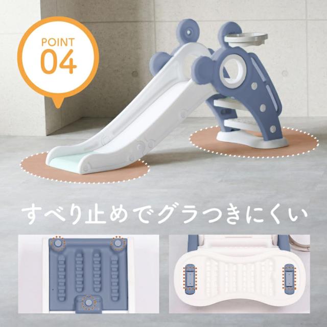 すべり台 折りたたみ くまさん 滑り台 室内 屋内 すべりだい 遊具 おもちゃ 子供用 子ども キッズ 男の子 女の子_17