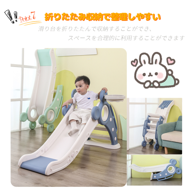 すべり台 折りたたみ くまさん 滑り台 室内 屋内 すべりだい 遊具 おもちゃ 子供用 子ども キッズ 男の子 女の子_3