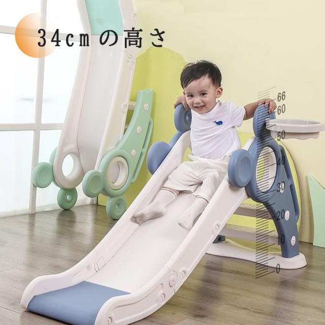 すべり台 折りたたみ くまさん 滑り台 室内 屋内 すべりだい 遊具 おもちゃ 子供用 子ども キッズ 男の子 女の子_7