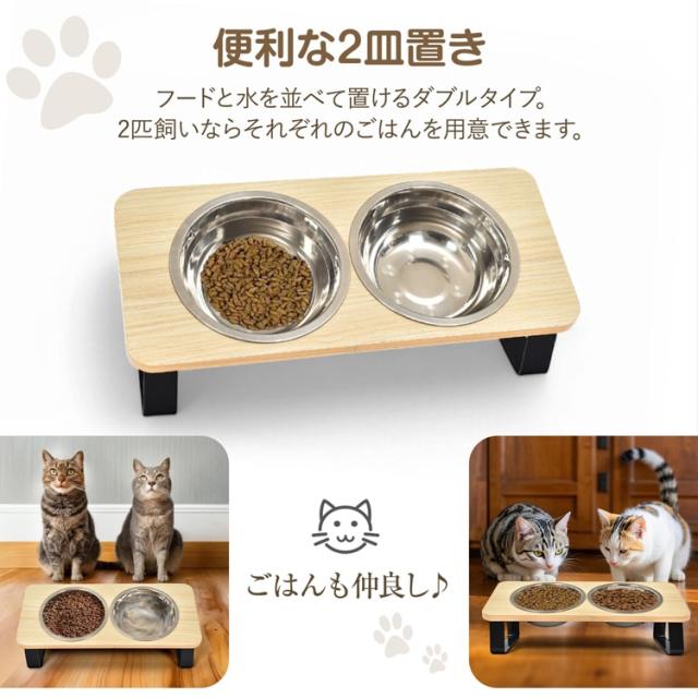 ペットボウル ペット用食器 ペット用 フードボウル ネコボウル 2皿タイプ 斜面 お手入れ簡単 組立簡単ステンレス皿 食器台 水飲み 工サ用 お水用 小型犬 猫 pt097
