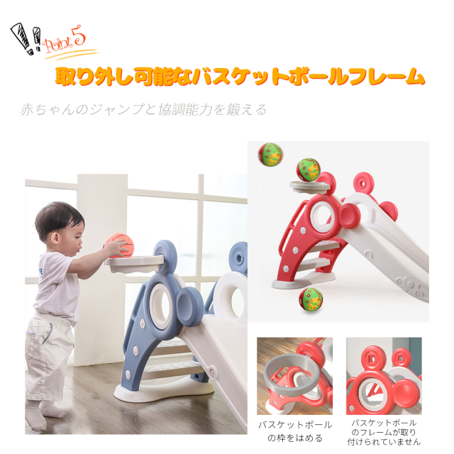 すべり台 折りたたみ くまさん 滑り台 室内 屋内 すべりだい 遊具 おもちゃ 子供用 子ども キッズ 男の子 女の子_2
