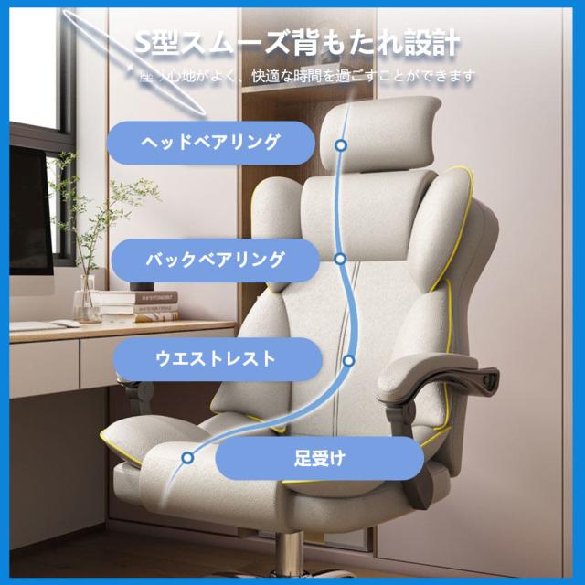 オフィスチェア ヘッドレスチェア パソコンチェア 学習イス オフィスチェア ヘッドレスチェア パソコンチェア 学習イス