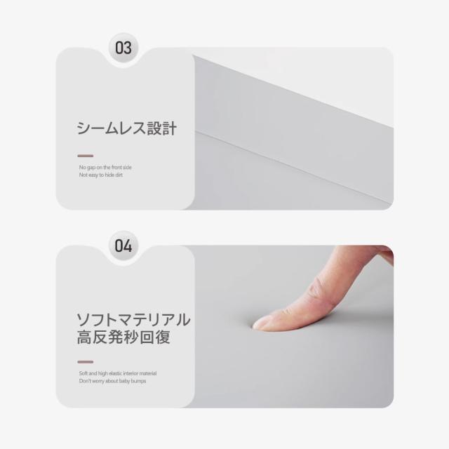 プレイマット 折りたたみ ベビー 厚手 防水 赤ちゃん 防音 床暖房対応 ベビーマット フロアマット 持ち運び 赤ちゃんマット クッションマット マット 出産祝い_7