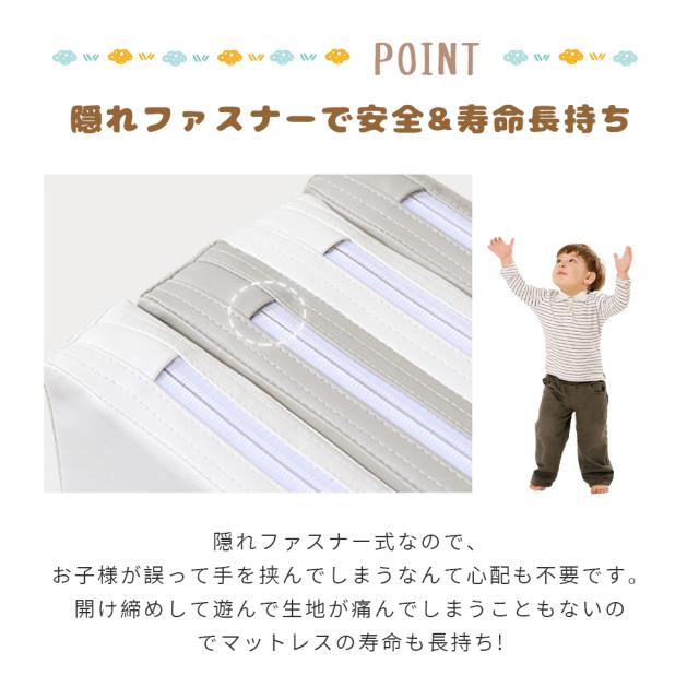 プレイマット 折りたたみ ベビー 厚手 防水 赤ちゃん 防音 床暖房対応 ベビーマット フロアマット 持ち運び 赤ちゃんマット クッションマット マット 出産祝い_13