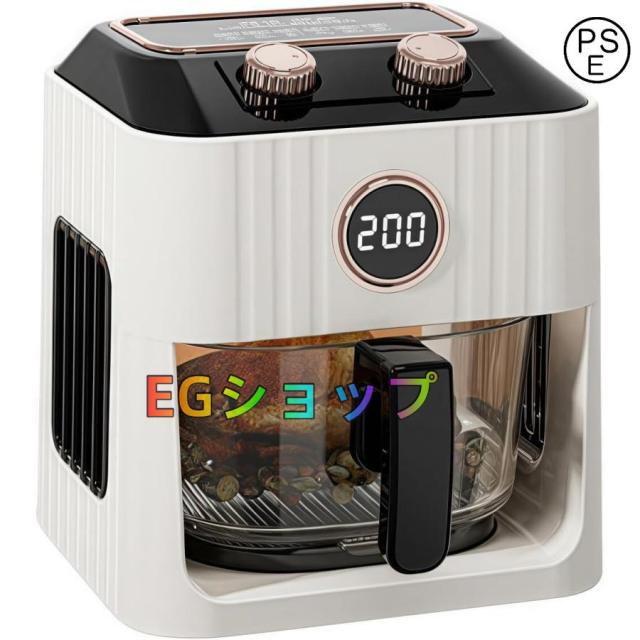 エアフライヤー オイルフリー 6L大容量 360°熱風循環 温度調節可能 エアーフライヤー 透明高硼硅ガラス フライバスケット 耐熱 お手入れ簡単 過熱保護 1200W