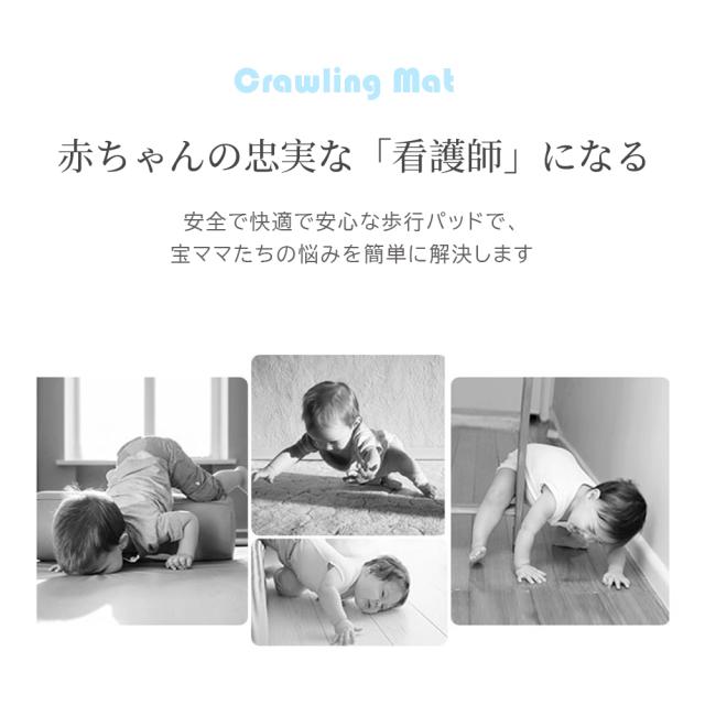 プレイマット 折りたたみ ベビー 厚手 防水 赤ちゃん 防音 床暖房対応 ベビーマット フロアマット 持ち運び 赤ちゃんマット クッションマット マット 出産祝い_4