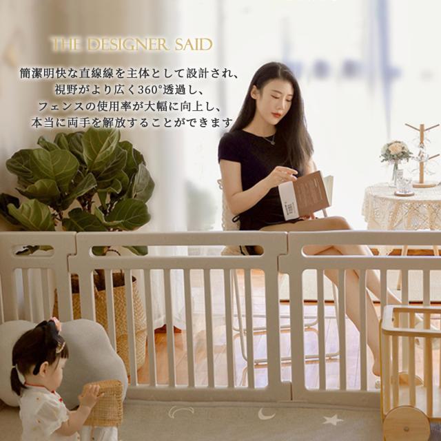 ベビーサークル ハイタイプ 滑り止め付 簡単組立 子供 ドア 扉 プレイペン 赤ちゃん 大きい 長方形 大型 北欧 シンプル おしゃれ かわいい ベビーフェンス ベビーゲート フェンス_7