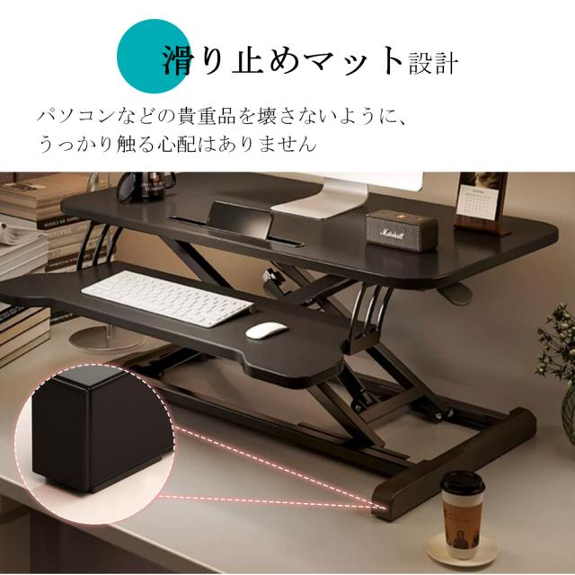 PCスタンド 折り畳み式テーブル 高さ調節 省スペース コンパクト おしゃれ 木製 昇降 ミニテーブル 二台置く 伸縮型 パソコンデスク 立ち&座る2WAY使える 姿勢改善 腰痛/猫背解消_9