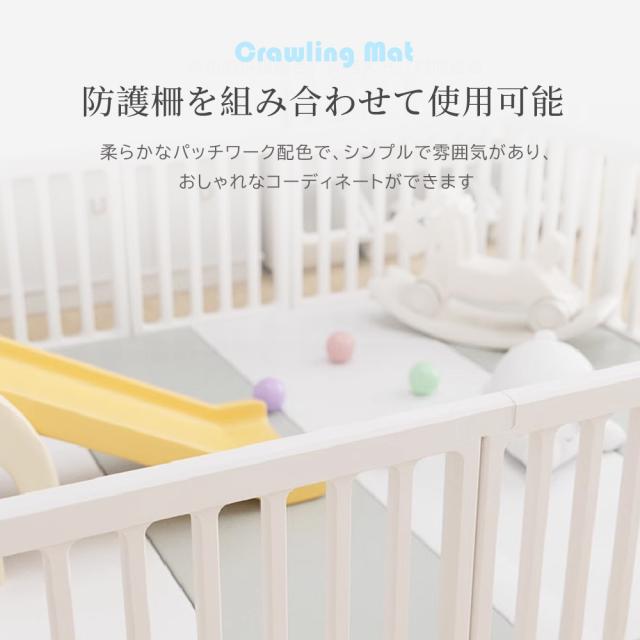 プレイマット 折りたたみ ベビー 厚手 防水 赤ちゃん 防音 床暖房対応 ベビーマット フロアマット 持ち運び 赤ちゃんマット クッションマット マット 出産祝い_12