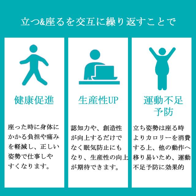 PCスタンド 折り畳み式テーブル 高さ調節 省スペース コンパクト おしゃれ 木製 昇降 ミニテーブル 二台置く 伸縮型 パソコンデスク 立ち&座る2WAY使える 姿勢改善 腰痛/猫背解消_7