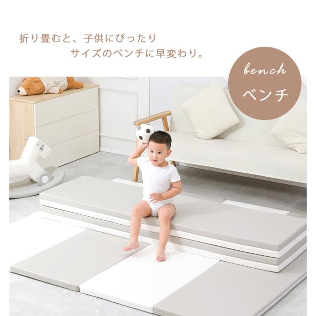 プレイマット 折りたたみ ベビー 厚手 防水 赤ちゃん 防音 床暖房対応 ベビーマット フロアマット 持ち運び 赤ちゃんマット クッションマット マット 出産祝い_12