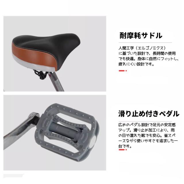 三輪車 自転車 小型三輪車 お年寄り向け 買い物かご付き 折りたたみ式 最大荷重180kg 改良型ブレーキ シニア 高齢者 大人用 買い物 外出 男性 女性 WBGHS-01-GHI