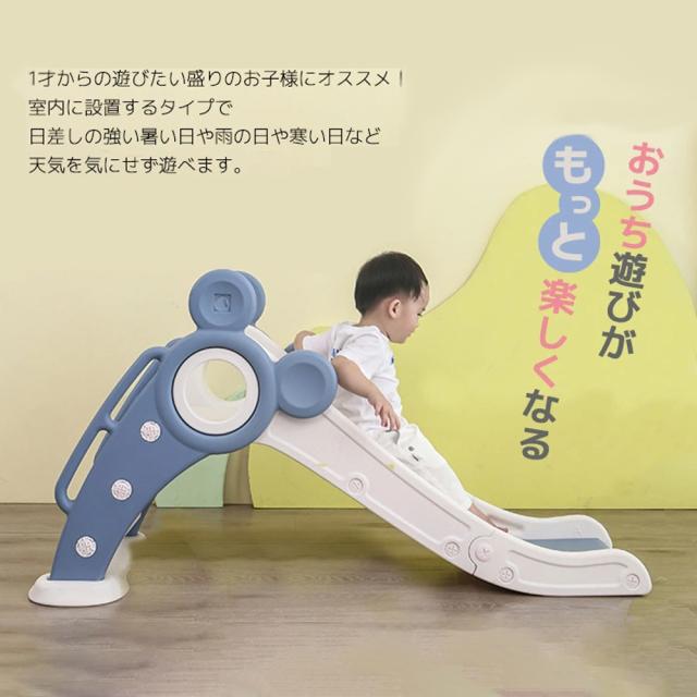 すべり台 折りたたみ くまさん 滑り台 室内 屋内 すべりだい 遊具 おもちゃ 子供用 子ども キッズ 男の子 女の子_2