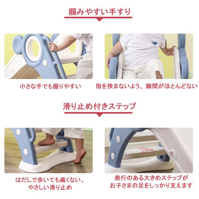 すべり台 折りたたみ くまさん 滑り台 室内 屋内 すべりだい 遊具 おもちゃ 子供用 子ども キッズ 男の子 女の子_12