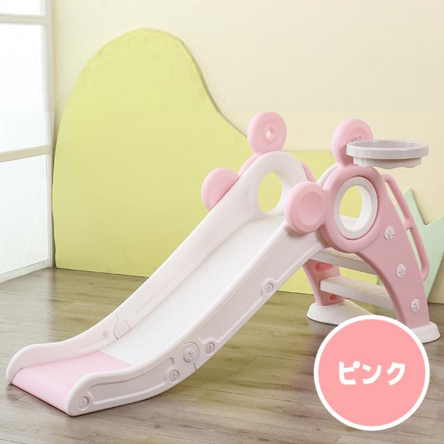 すべり台 折りたたみ くまさん 滑り台 室内 屋内 すべりだい 遊具 おもちゃ 子供用 子ども キッズ 男の子 女の子_3