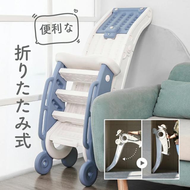 すべり台 折りたたみ くまさん 滑り台 室内 屋内 すべりだい 遊具 おもちゃ 子供用 子ども キッズ 男の子 女の子_19