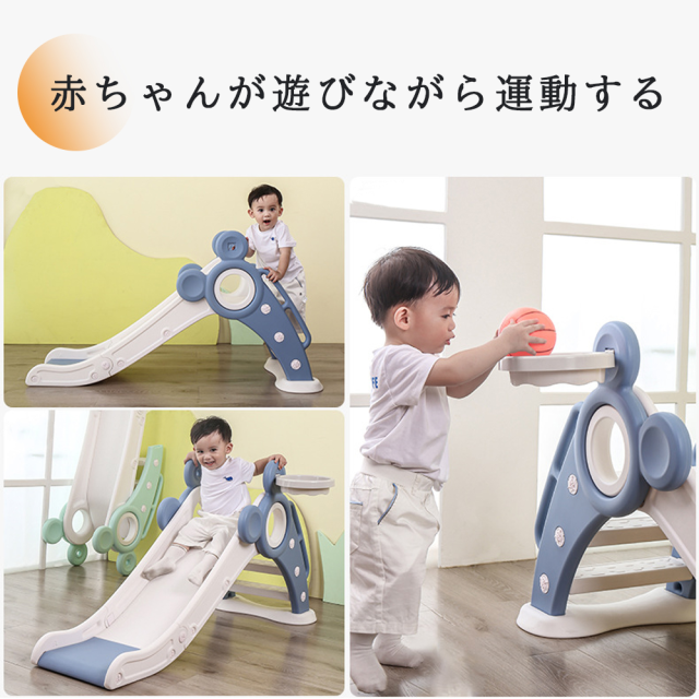 すべり台 折りたたみ くまさん 滑り台 室内 屋内 すべりだい 遊具 おもちゃ 子供用 子ども キッズ 男の子 女の子_4